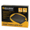 Подставка для ног BRAUBERG, офисная, 45х35 см, черная, 530106 по низкой цене оптом 