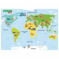 Настольное покрытие BRAUBERG KIDS, А3+, пластик, 46x33 см, Кот-энтузиаст изучает Мир, 273619