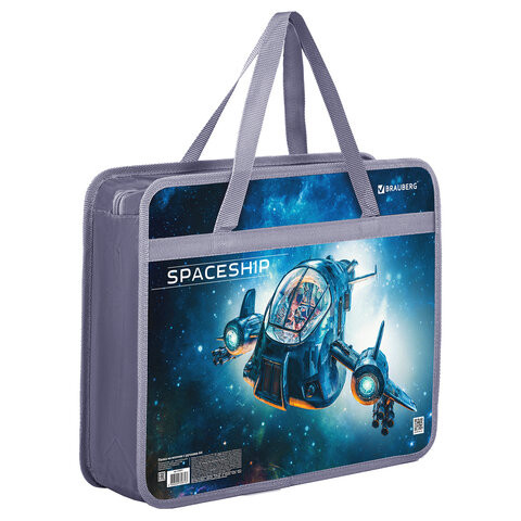 Папка на молнии с ручками BRAUBERG А4, 1 отделение, пластик, ширина 80 мм, "Space trip", 270871 по низкой цене оптом 