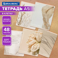 Тетрадь А5, 48 л., BRAUBERG, скоба, клетка, SoftTouch, Пастельная, (микс в спайке), 405330