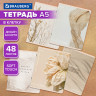 Тетрадь А5, 48 л., BRAUBERG, скоба, клетка, SoftTouch, Пастельная, (микс в спайке), 405330 по низкой цене оптом 