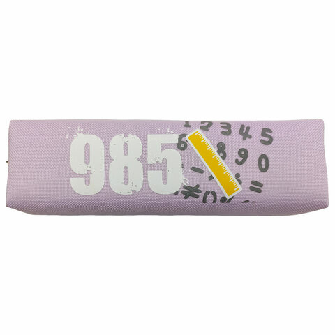 Пенал ЮНЛАНДИЯ ЮНИОР, 1 отделение, полиэстер, Numbers, 20х6х4 см, 273807 по низкой цене оптом 
