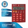 Калькулятор настольный BRAUBERG ULTRA-08-WR, КОМПАКТНЫЙ (154x115 мм), 8 разрядов, двойное питание, БОРДОВЫЙ, 250510 по низкой цене оптом 