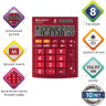 Калькулятор настольный BRAUBERG ULTRA-08-WR, КОМПАКТНЫЙ (154x115 мм), 8 разрядов, двойное питание, БОРДОВЫЙ, 250510 по низкой цене оптом 