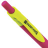 Ручка шариковая масляная автоматическая BRAUBERG "FRUITY RX", СИНЯЯ, soft-touch, узел 0,7 мм, линия письма 0,35 мм, 142656 по низкой цене оптом Краснодар, Москва, Уфа, Казань, Барнаул, Владивосток, Хабаровск, Сахалин, Красноярск, Екатеренбург, 