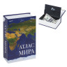 Сейф-книга "Атлас мира", 55х115х180 мм, ключевой замок, BRAUBERG, 291051 по низкой цене оптом Краснодар, Москва, Уфа, Казань, Барнаул, Владивосток, Хабаровск, Сахалин, Красноярск, Екатеренбург, 