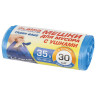 Мешки для мусора с ушками LAIMA "ULTRA" 35 л синие 30 шт. прочные, ПНД 11 мкм, 50х65 см, 607684 по низкой цене оптом 