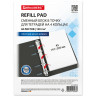 Сменный блок для тетради на кольцах белый плотный в точку А5 60л. BRAUBERG, 100г/м2, 404616 по низкой цене оптом 