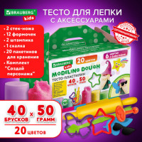 Пластилин-тесто для лепки BRAUBERG KIDS, 40шт, 2000г, 12 формочек, 2 стека, 2 штампика, 1 скалка, 20 пакетиков для хранения, 106724, TA2010