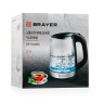 Чайник BRAYER BR1040BK, 2 л, 2200 Вт, закрытый нагревательный элемент, стекло, черный по низкой цене оптом 