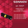 Картридж лазерный SONNEN (SH-CE278A) для HP LaserJet P1566/P1606DN, ВЫСШЕЕ КАЧЕСТВО, ресурс 2100 стр., 362427 по низкой цене оптом 