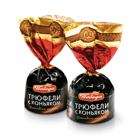 Конфеты ПОБЕДА ВКУСА "Трюфели шоколадные с коньяком", 1000 г, пакет, IM_140_С/1х3 по низкой цене оптом 