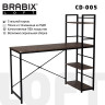 Стол на металлокаркасе BRABIX "LOFT CD-005", 1200х520х1200 мм, 3 полки, цвет морёный дуб, 641221 по низкой цене оптом 