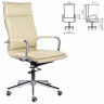 Кресло офисное BRABIX PREMIUM "Kayman EX-532", экокожа, хром, бежевое, 532544