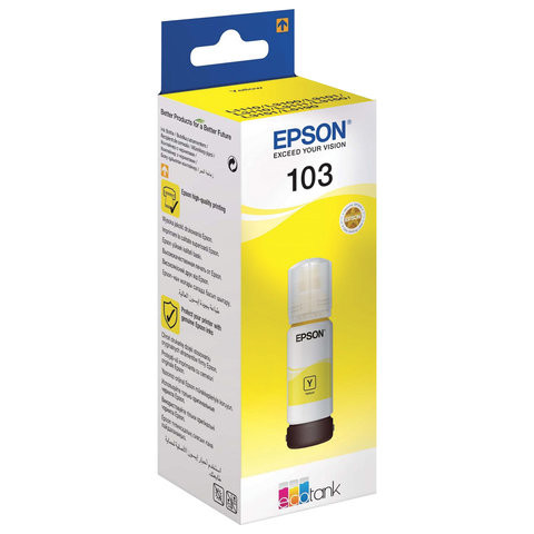 Чернила EPSON (C13T00S44A) для СНПЧ EPSON L3100/L3101/L3110/L3150/L3151/L1110, желтые, ОРИГИНАЛЬНЫЕ по низкой цене оптом 
