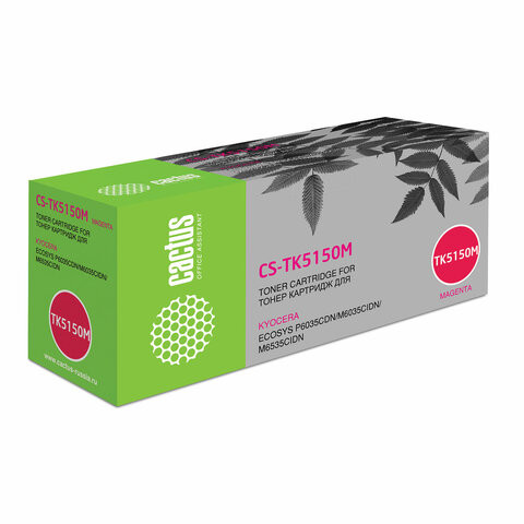 Тонер-картридж CACTUS (CS-TK5150M) для Kyocera Ecosys M6035cidn/P6035cdn, пурпурный, ресурс 10000 страниц по низкой цене оптом 