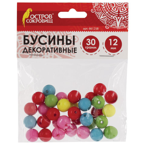 Бусины для творчества "Шарики", 12 мм, 30 грамм, 5 цветов, ОСТРОВ СОКРОВИЩ, 661258 по низкой цене оптом 