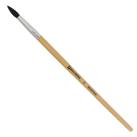 Кисть BRAUBERG, белка, круглая, № 5, 200182 по низкой цене оптом 