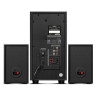 Колонки SVEN MS-2055 2.1, 55Вт, Bluetooth, дерево, черные по низкой цене оптом 