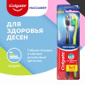 Зубная щетка НАБОР (1+1) COLGATE "Массажер", средней жесткости, ш/к 13405, FCN20845 по низкой цене оптом 