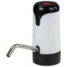 Помпа для воды электрическая SONNEN EWD121W, 1,2 л/мин, АККУМУЛЯТОР, АДАПТЕР, пластик, 455218 по низкой цене оптом Краснодар, Москва, Уфа, Казань, Барнаул, Владивосток, Хабаровск, Сахалин, Красноярск, Екатеренбург, 