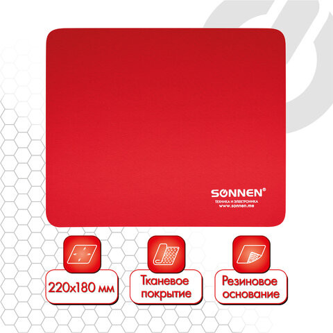 Коврик для мыши SONNEN "RED", резина + ткань, 220х180х3 мм, 513306 по низкой цене оптом Краснодар, Москва, Уфа, Казань, Барнаул, Владивосток, Хабаровск, Сахалин, Красноярск, Екатеренбург, 