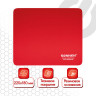 Коврик для мыши SONNEN "RED", резина + ткань, 220х180х3 мм, 513306 по низкой цене оптом Краснодар, Москва, Уфа, Казань, Барнаул, Владивосток, Хабаровск, Сахалин, Красноярск, Екатеренбург, 