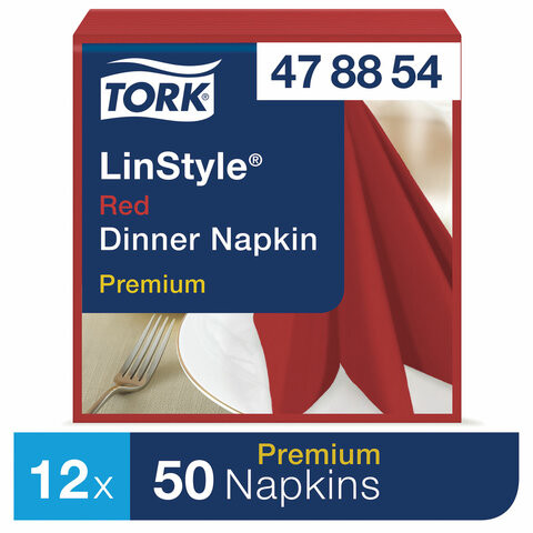 Салфетки бумажные нетканые сервировочные TORK LinStyle Premium, 39х39 см, 50 шт., красные, 478854 по низкой цене оптом 
