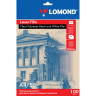 Пленка LOMOND для черно-белых лазерных принтеров, 50 шт., А4, 100 мкм, 0705415 по низкой цене оптом Краснодар, Москва, Уфа, Казань, Барнаул, Владивосток, Хабаровск, Сахалин, Красноярск, Екатеренбург, 