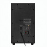 Колонки компьютерные SVEN AC MS-2100, 2.1, 80 Вт, часы, FM-тюнер, дерево, черные, SV-012236 по низкой цене оптом 