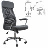Кресло офисное BRABIX "Flight EX-540", хром, ткань, сетка, серое, 531848 по низкой цене оптом 