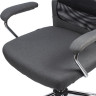 Кресло офисное BRABIX "Flight EX-540", хром, ткань, сетка, серое, 531848 по низкой цене оптом 