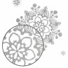 Украшение для окон и стекла ЗОЛОТАЯ СКАЗКА "Снежинки объемные 4", 30х38 см, ПВХ, 591261 по низкой цене оптом 