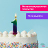 Свеча-цифра для торта "1" "Радужная", 9 см, ЗОЛОТАЯ СКАЗКА, с держателем, в блистере, 591434 по низкой цене оптом 