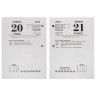 Календарь настольный перекидной 2022 г., "ПРИРОДА", 160 л., блок газетный, 1 краска, STAFF, 113379 по низкой цене оптом 