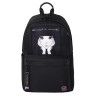 Рюкзак BRAUBERG FASHION CITY универсальный, "Romantic", черный, 44х31х16 см, 270808 по низкой цене оптом 