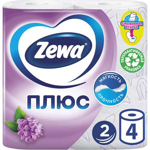 Бумага туалетная 2-х слойная, 4 рулона (4х23 м), аромат сирени, ZEWA Plus, 144108 по низкой цене оптом 