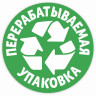 Бумага туалетная 2-х слойная, 4 рулона (4х23 м), аромат сирени, ZEWA Plus, 144108 по низкой цене оптом 