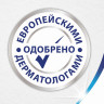 Бумага туалетная 2-х слойная, 4 рулона (4х23 м), аромат сирени, ZEWA Plus, 144108 по низкой цене оптом 