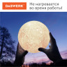 Ночник / детский светильник / LED лампа "Лунная ночь", 16 цветов, d=15 см, с пультом, DASWERK, 237952 по низкой цене оптом 