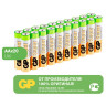 Батарейки GP Super, AA (LR6,15А), алкалиновые, пальчиковые, КОМПЛЕКТ 20 шт, 15A-2CRVS20, GP 15A-2CRVS20 по низкой цене оптом 