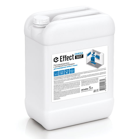 Средство для удаления пятен 5 кг, EFFECT "Omega 502", с активным кислородом, универсальное, 10735 по низкой цене оптом 