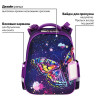 Ранец ЮНЛАНДИЯ EXTRA, с дополнительным объемом, "Colorful butterfly", 38х29х18 см, 270674 по низкой цене оптом 