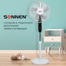 Вентилятор напольный, 3 режима, пульт ДУ, SONNEN TF-45W-40-520, d=40 см, 45 Вт, белый, 454788, FS-40-520 по низкой цене оптом 