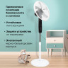 Вентилятор напольный, 3 режима, пульт ДУ, SONNEN TF-45W-40-520, d=40 см, 45 Вт, белый, 454788, FS-40-520 по низкой цене оптом 