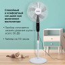 Вентилятор напольный, 3 режима, пульт ДУ, SONNEN TF-45W-40-520, d=40 см, 45 Вт, белый, 454788, FS-40-520 по низкой цене оптом 