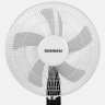 Вентилятор напольный, 3 режима, пульт ДУ, SONNEN TF-45W-40-520, d=40 см, 45 Вт, белый, 454788, FS-40-520 по низкой цене оптом 
