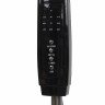 Вентилятор напольный, 3 режима, пульт ДУ, SONNEN TF-45W-40-520, d=40 см, 45 Вт, белый, 454788, FS-40-520 по низкой цене оптом 
