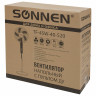 Вентилятор напольный, 3 режима, пульт ДУ, SONNEN TF-45W-40-520, d=40 см, 45 Вт, белый, 454788, FS-40-520 по низкой цене оптом 