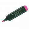 Текстовыделитель Faber-Castell "48" розовый, 1-5мм по низкой цене оптом Краснодар, Москва, Уфа, Казань, Барнаул, Владивосток, Хабаровск, Сахалин, Красноярск, Екатеренбург, 